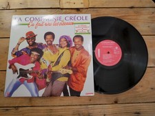 LA COMPAGNIE CREOLE CA FAIT RIRE LES OISEAUX LP 33T VINYLE EX COVER EX 1986