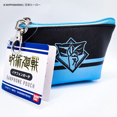 アクセサリー Yuyan Gotou s-l400.jpg