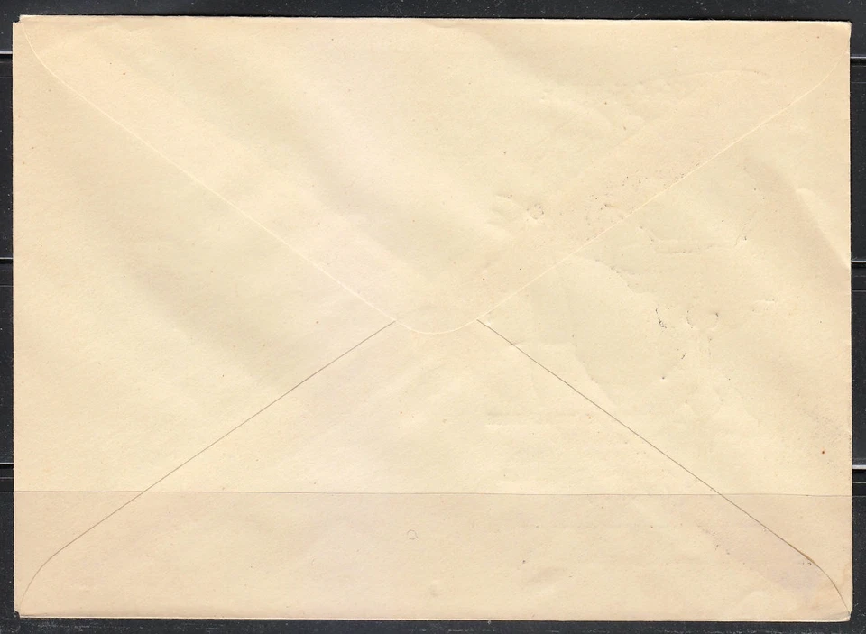 Soviet Russia 1960 mint cover Conference European des Hoarier des Trains  - Image 2 of 2