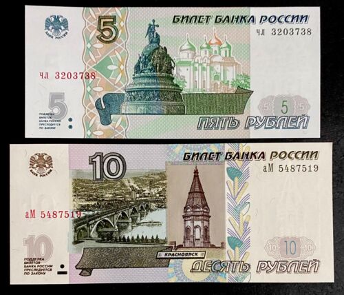 Russie 5 & 10 roubles billets de banque UNC 1997 monde papier-monnaie LIVRAISON GRATUITE !!!! - Photo 1/2