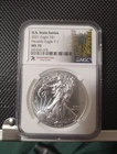 2021 American Silver Eagle STATE SERIES NGC MS70 ~WASHINGTON T-1 E135