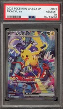 Pikachu Ex 001/030 Wcs23: 2023 World Championships Yokohama Deck