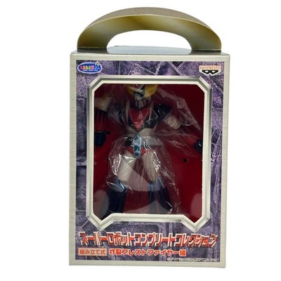 Banpresto Super Robot Complete Collection UFO Robo Glendizer Explosion 136843ae