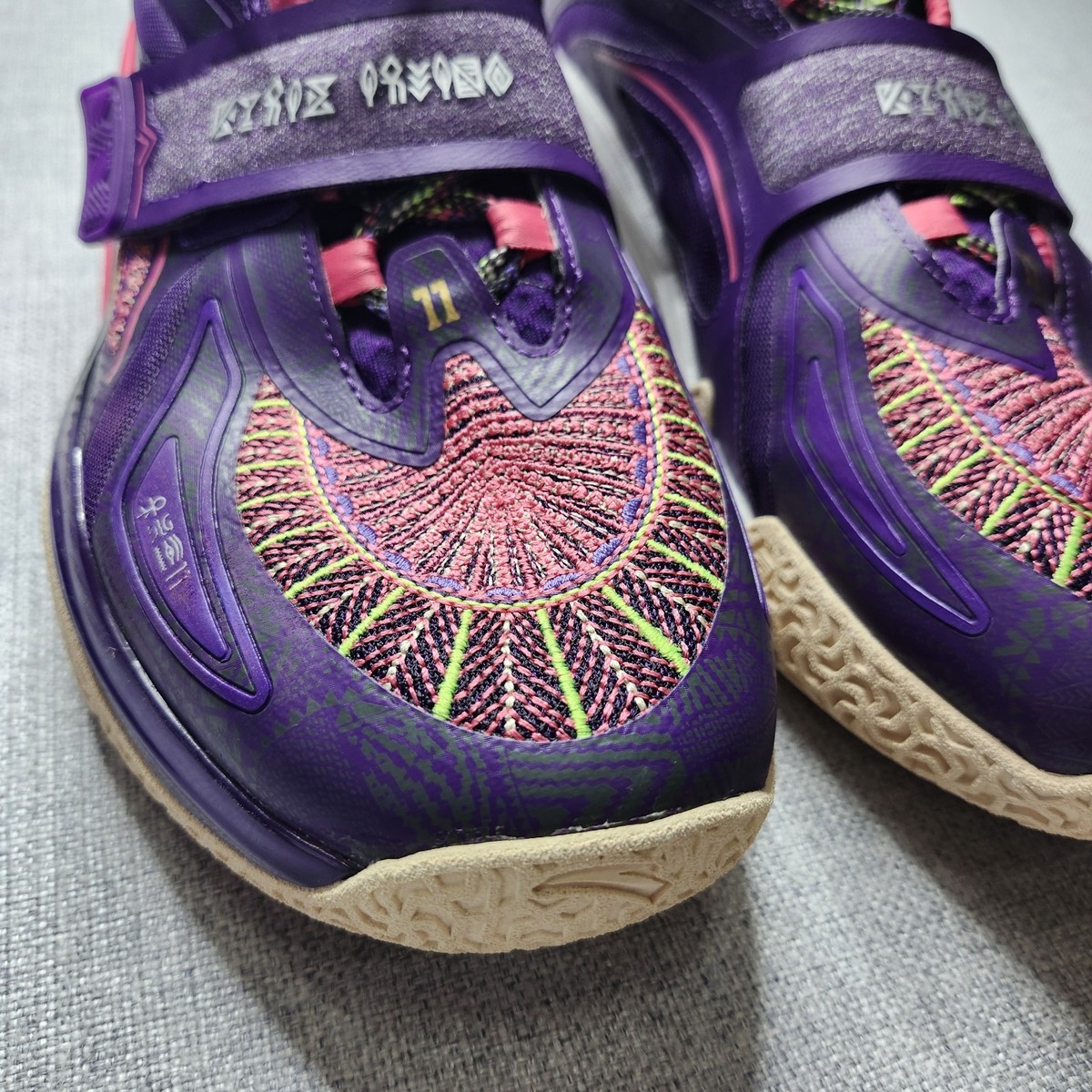 Anta Kai 1 Artist On Court Kyrie Irving 8124B1102S-7 Size 