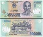 Vietnam 500000 Dong, 2017, P-124m, UNC, Polymer