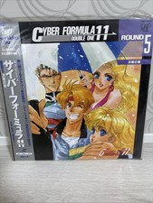 With Obi VPLV-70222 Cyber Formula11 LD Round5 Japanese Animation Japan Anime
