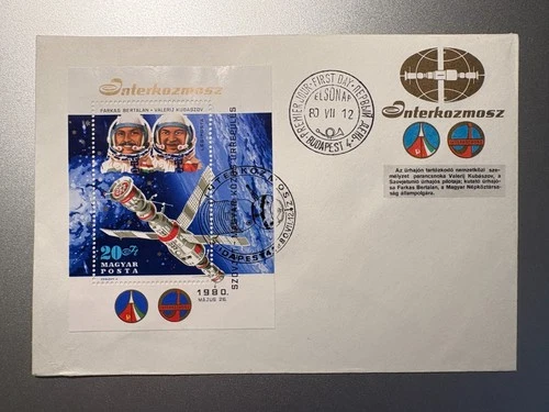 HUNGARY, SPACE FDC, 1980,  HUNGARY-USSR  MISSION, PERF. S/S, EXCELLENT COND.