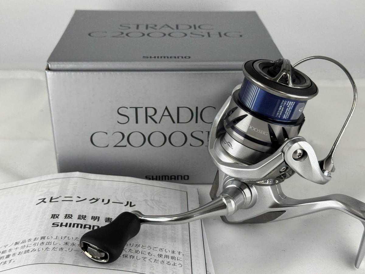 SHIMANO - シマノ　19STRADIC C2000SHG リール シマノ ストラディック C2000SHG (リール) 価格比較 - 価格.com