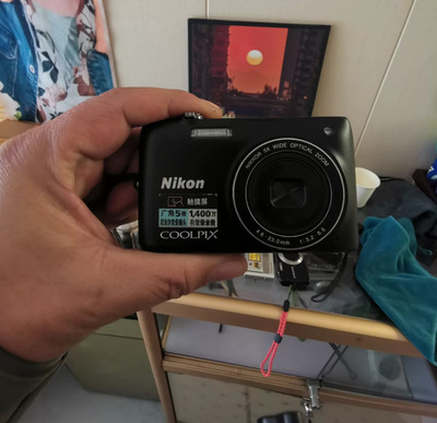 Nikon Coolpix S4100 Digitalkamera Touch Control 14.0 MP 5x Zoom Objektiv