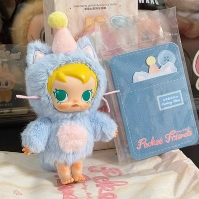Original POP MART Baby Molly Pocket Friends Confirmed blind Box - Feeling Blue