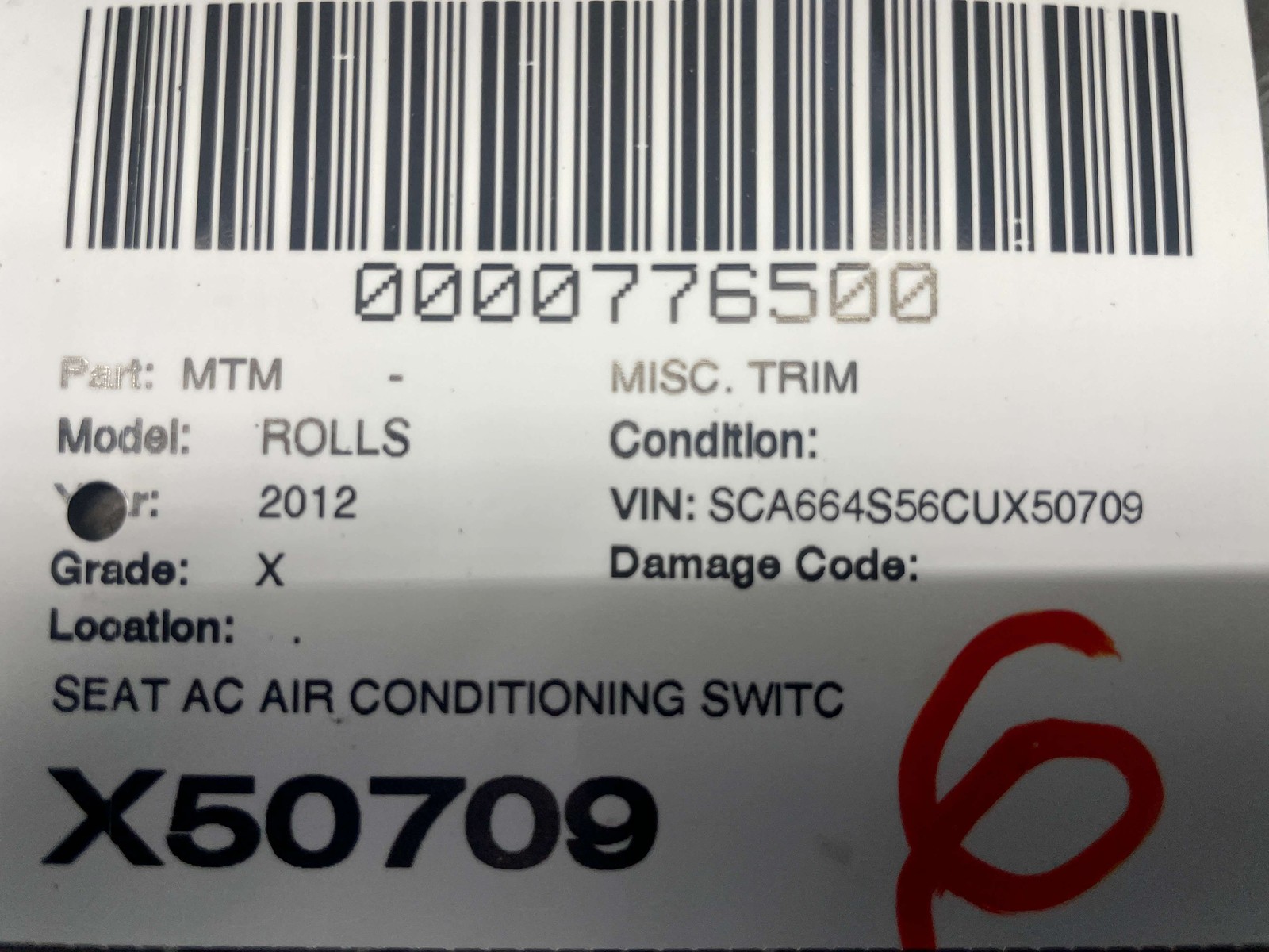 Rolls-Royce Ghost 2010-2014 Seat trim panel
