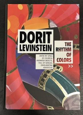 Dorit Levinstein: The Rhythm of Colors - 2016 Eden Fine Art Gallery- HC VG