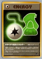 Potion Energy Common Team Rocket Pokemon Japanese Moderately Played