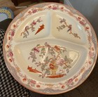 Societe Ceramique Maestricht Holland Rare NANKIN (1) Grill Plate VTG Chinese ￼ — photo 4