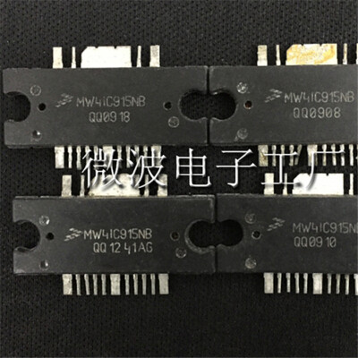 1PCS MW4IC915NB Professional one-stop high frequency tube Microwave RF power amp