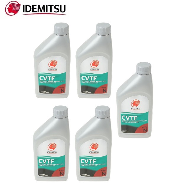 Set of 5 Quart Automatic Transmission oil CVT Fluid For Nissan