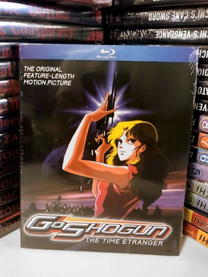 Goshogun: The Time Etranger (1985) Blu-ray Anime w/Ultra RARE