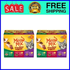 Meow Mix Tender Favorites Poultry & Beef Variety Pack Wet Food, 24 Cups 2 Pack
