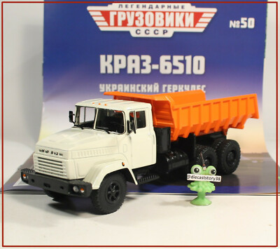 1:43 KRAZ 6510 Kipper russian Modimio #50 USSR dump truck LKW UdSSR