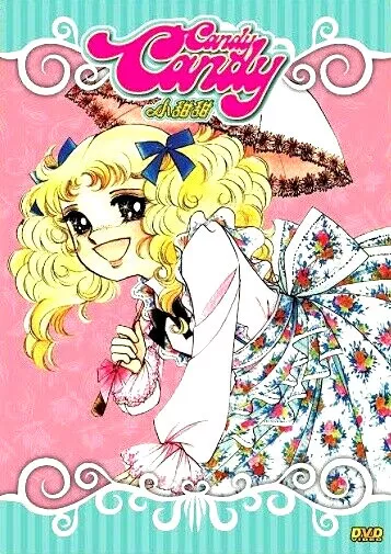 DVD Anime Candy Candy Complete Series (1-115 End) English Subtitle