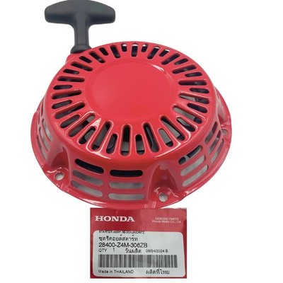 Genuine Honda GX120 160 Engine Recoil Pull Starter Brand New 28400