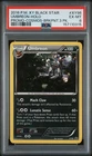 2016 POKEMON XY BLACK STAR PROMO COSMOS-BREAKPOINT 3 PACK UMBREON-HOLO PSA 6