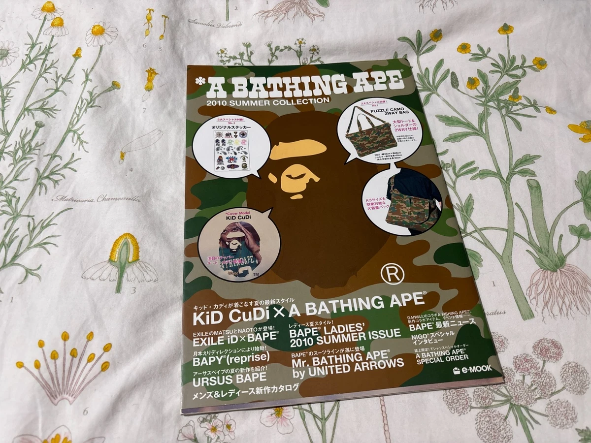 BAPE (A Bathing Ape) Magazines in Japanese for sale | eBay