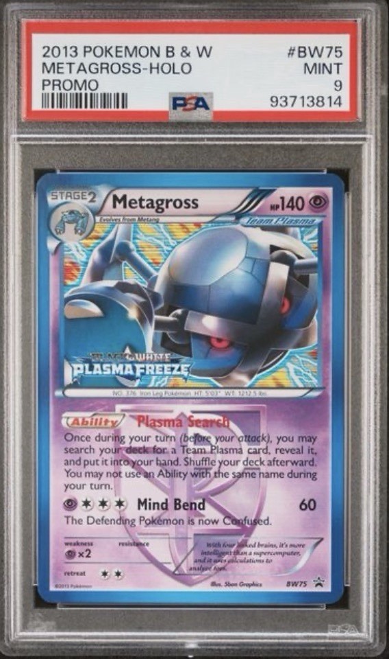 2013 POKEMON BLACK & WHITE PROMO #BW75 METAGROSS-HOLO PLSM.FRZ.PRERELEASE