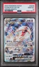 2023 POKEMON SWORD & SHIELD CROWN ZENITH #GG46 FULL ART/DEOXYS VSTAR PSA 10