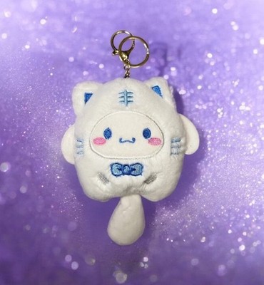Sanrio Character Cinnamoroll Plush 5'', Kawaii Soft Toy Keychain    