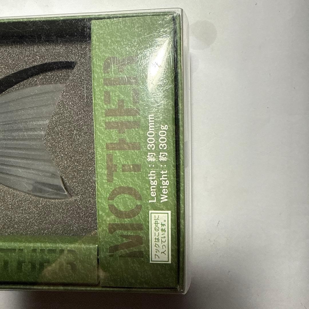 Roman Made MOTHER White Snake Swimbait for Freshwater & Saltwater Fishing - Image 6