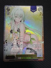Weiss Schwarz Weiss Schwarz Trading Card Collectible 13 Japanese Single Used