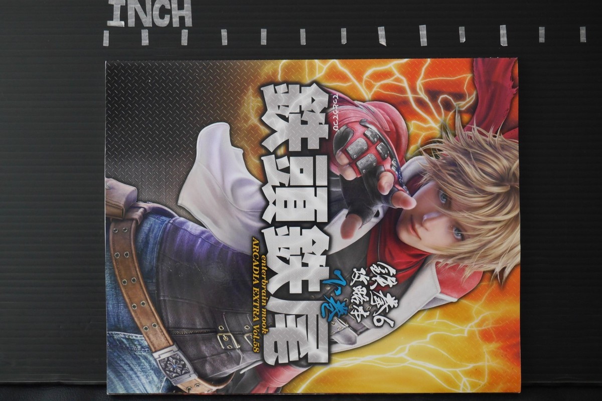 レア B2大 ポスター　A　TEKKEN 6　鉄拳6 B2大 ポスター 鉄拳6 Tekken 6