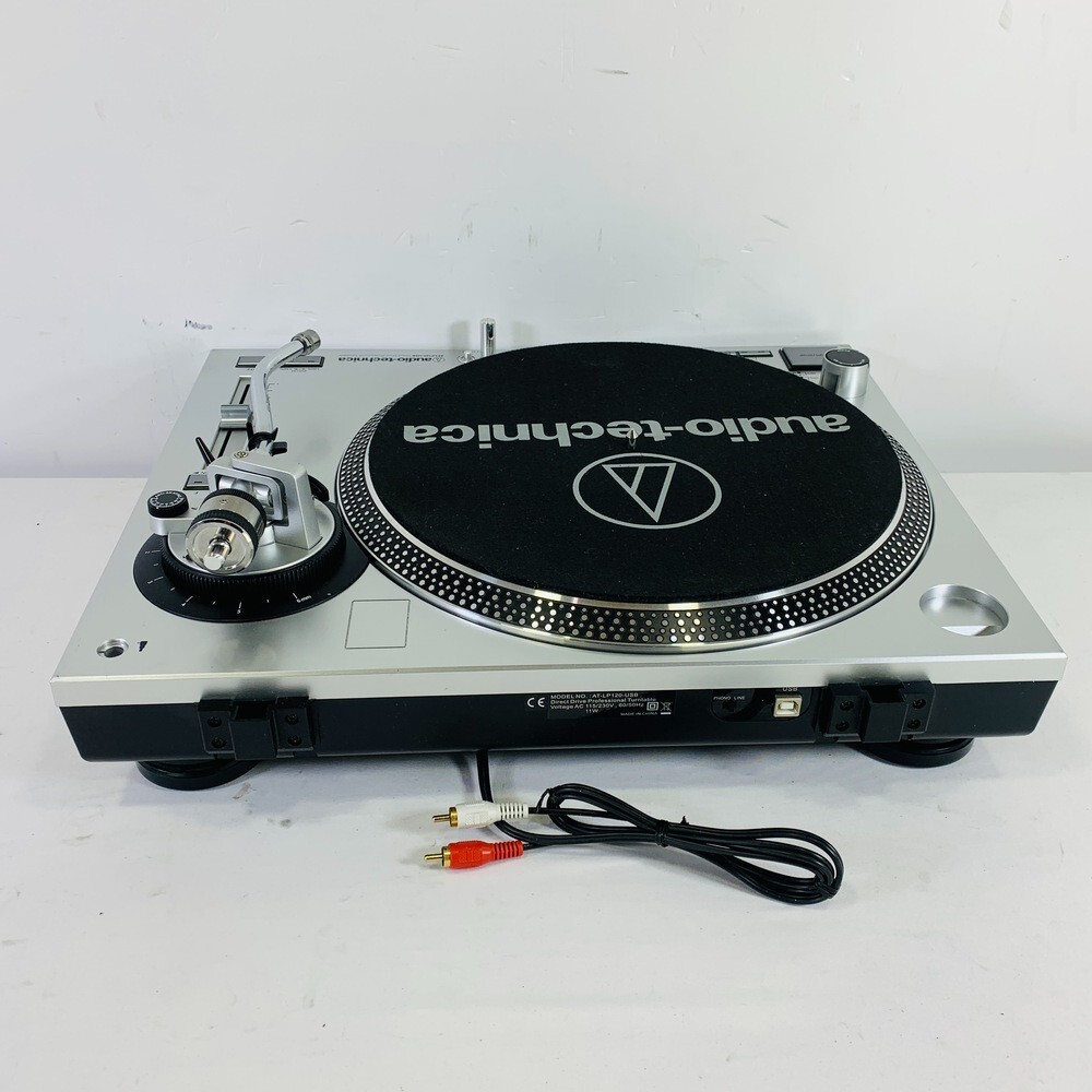 Audio Technica ATLP120USB 3Speed DirectDrive DJ Turntable Spares