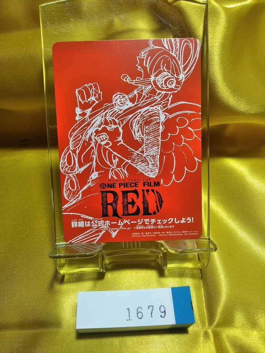 One Piece Film Red Don!! Movie Anime Card Uta Japanese 1679