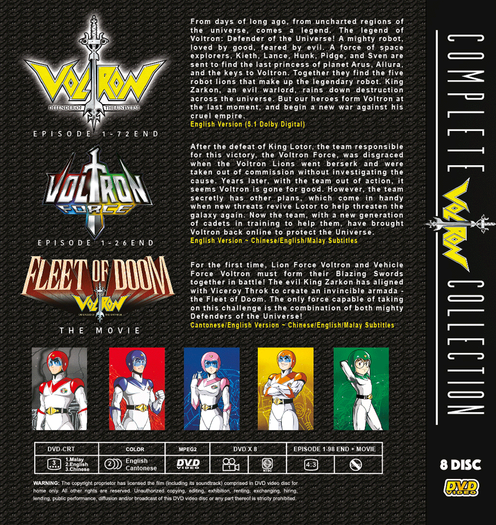 ANIME VOLTRON COMPLETE COLLECTION SERIES DVD ENGLISH DUBBED