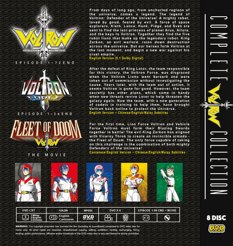 ANIME VOLTRON COMPLETE COLLECTION SERIES DVD ENGLISH DUBBED^REGION ALL - Bild 2 von 5