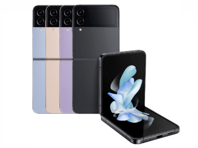 Samsung Galaxy Z Flip 4 5G Unlocked 256GB SM-F721U 4 Colors Open
