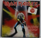 Iron Maiden - Maiden Japan 1981 Vinyl LP US First Pressing  VG+ / NM