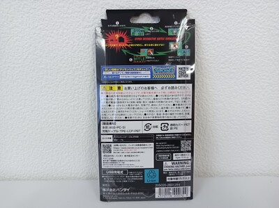 NEW Bandai Digital Monster COLOR Ver.3 Original Purple 25th