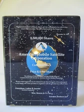 AMSC AMERICAN MOBILE SATELLITE CORPORATION INVESTOR DESKTOP AWARD 1993