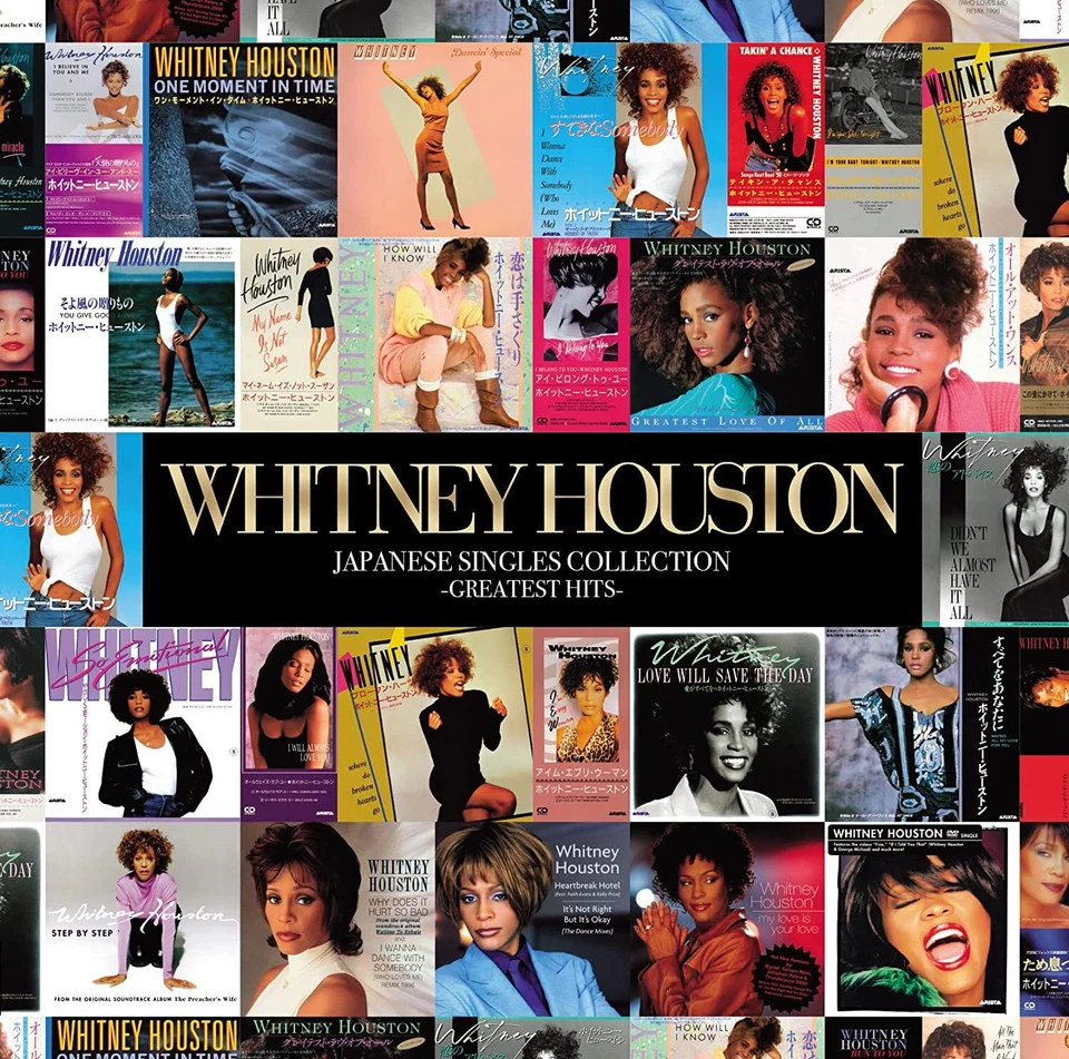 Whitney Houston SEALED 2CD(BSCD2)+DVD(R-2) Japanese Singles Collection Compi OBI - Image 4 of 4