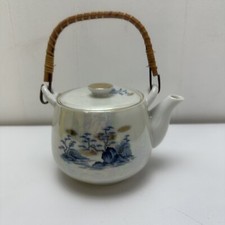 Vintage Japanese Lusterware Teapot White Blue Gold Made in Japan