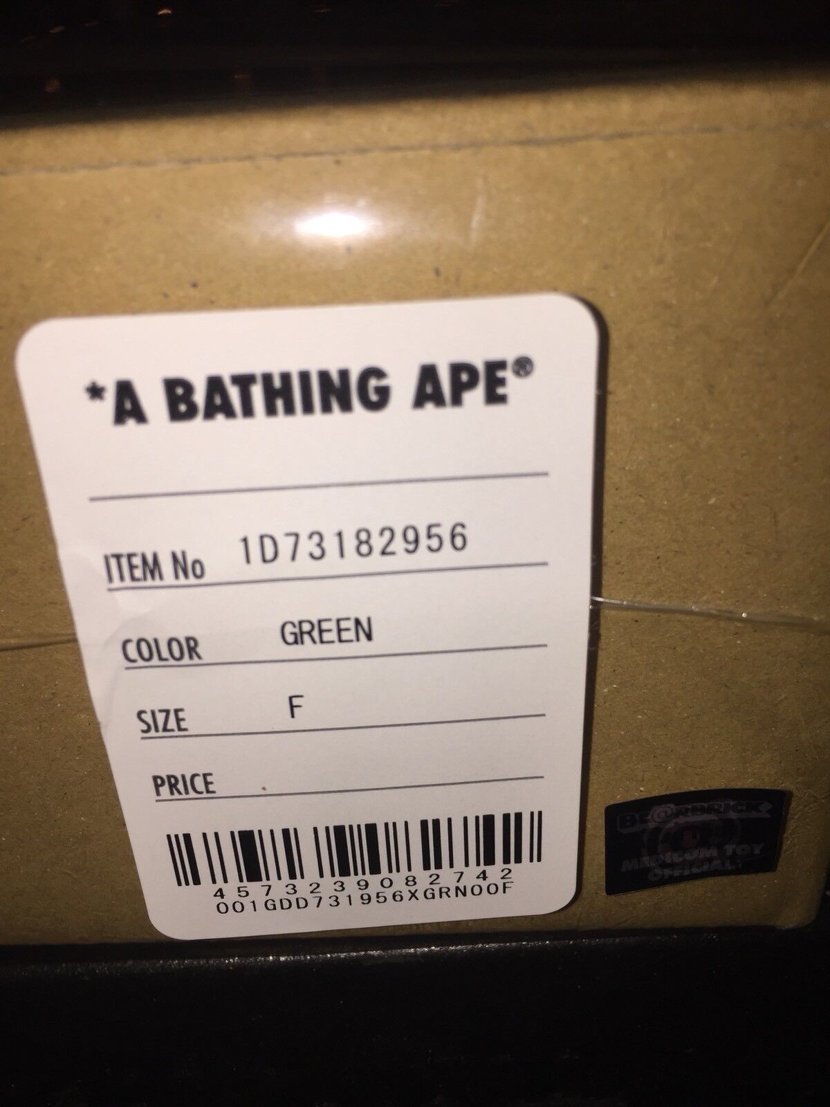 Bape x Bearbrick ABC BE@R Bear Wall Clock Green Camo APE NIB | eBay