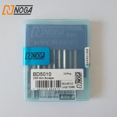 10 PCS/BOX NEW NOGA BD5010 D50 Mini -Scraper Metalworking Tool #D1