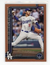 2025 Topps Series 2 Roki Sasaki RC Rookie Gold #1773/2025 (RW)