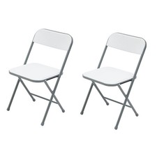 2 Pack Resin Folding Chair White