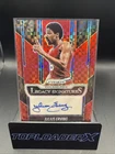 Julius Erving 2025-26 Prizm Basketball Red Power Auto /75 76ers LS-ERV