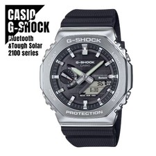 CASIO G-SHOCK Tough Solar Mobile Link Black x Silver GBM-2100-1A