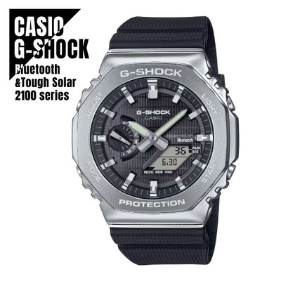 CASIO G-SHOCK Tough Solar Mobile Link Black x Silver GBM-2100-1A